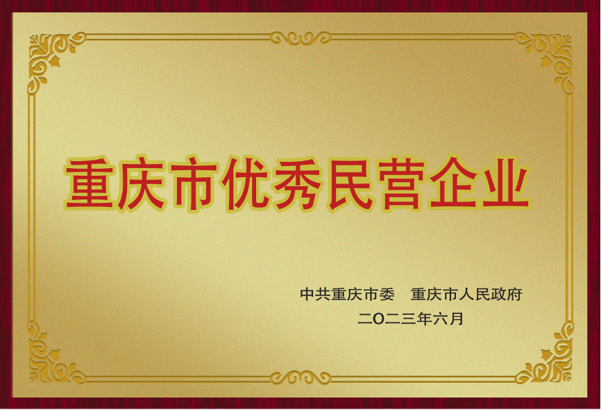 图片 3.png