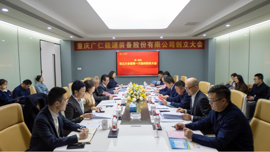 图片 2.png
