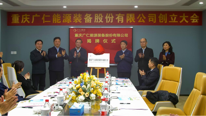 图片 3.png