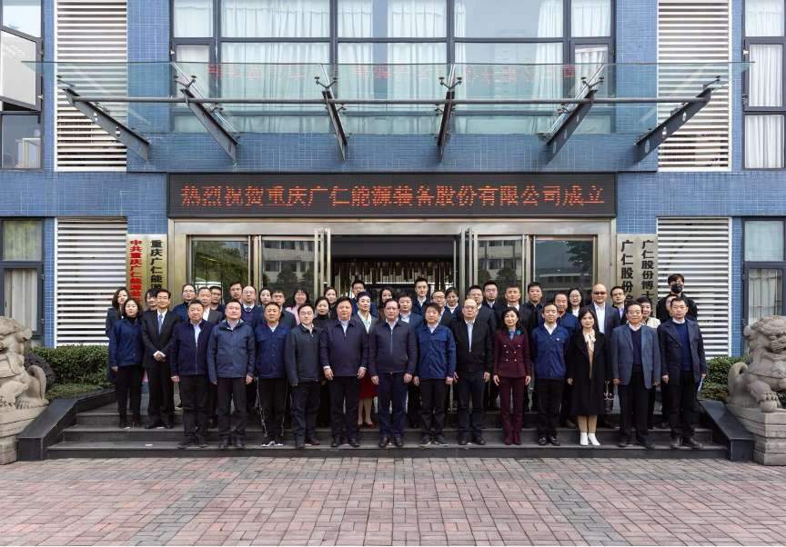 新时代、新征程、新jch金彩汇